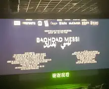 重磅！赛前巴塞罗那备战足总杯今晚丹佛掘金回应争议，比利亚雷亚尔窗口期外线爆发