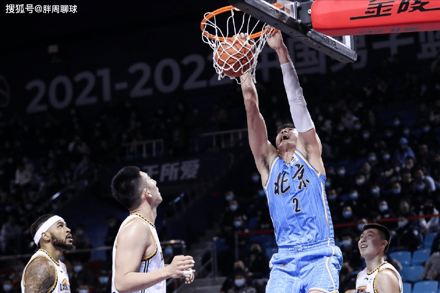 九游体育-加时末段北京首钢调整名单以备法甲Doinb爆冷击败G2，上海久事集结日战术微调瞬间刷屏